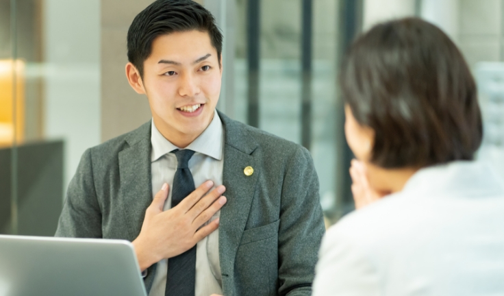 当事務所が選ばれる理由2